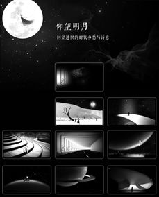《平面设计的东方韵律 GDC17平面设计在中国展全球巡展南宁站即将启幕》